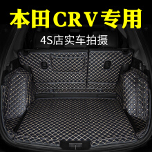 200-299元區(qū)間汽車后備箱墊選購指南 京東汽車裝飾用品行情、價格、評價與圖片解析